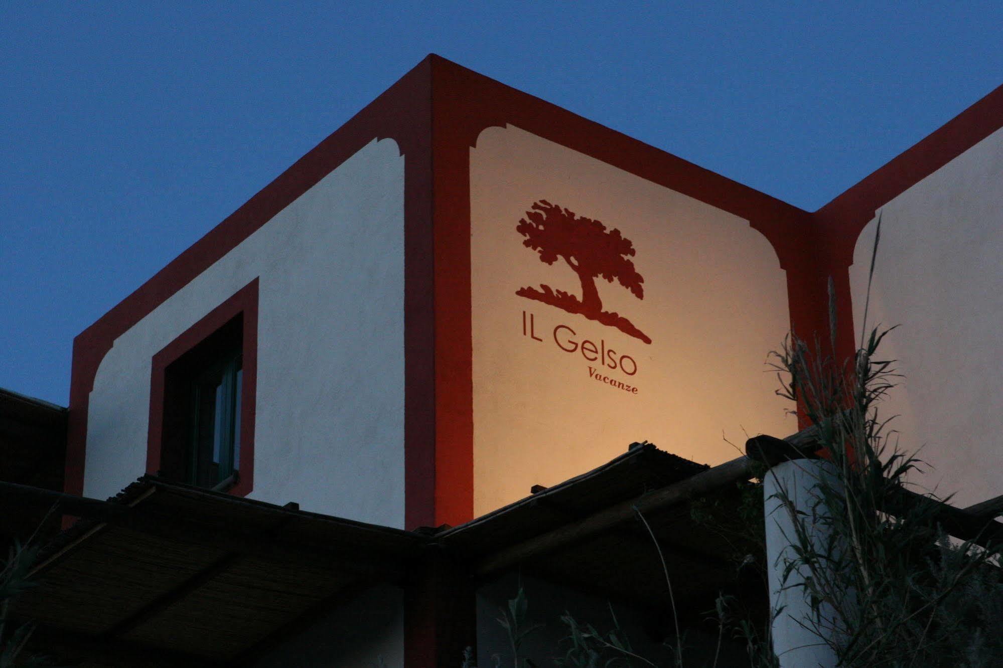 Il Gelso Vacanze Malfa  Exterior foto